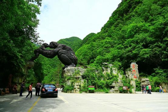 重庆到宜昌神农架旅游线路