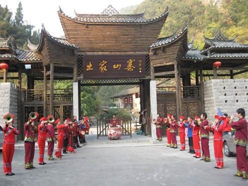 宜昌车溪青龙峡旅游集散中心 宜昌车溪青龙峡旅游集散中心