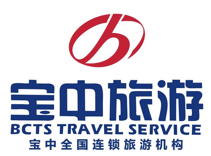 宜昌宝中旅游网